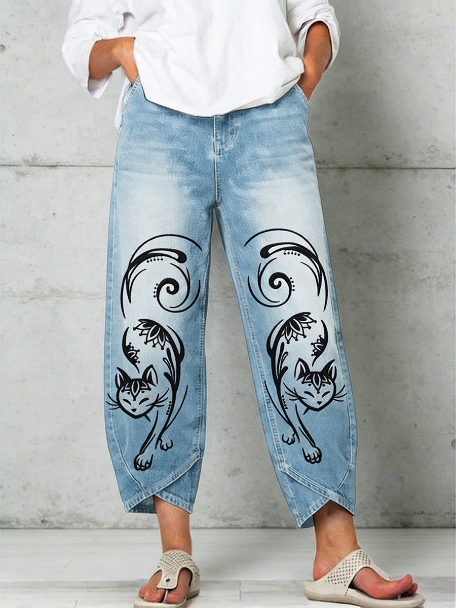 Women's Animal Art Print Trousers