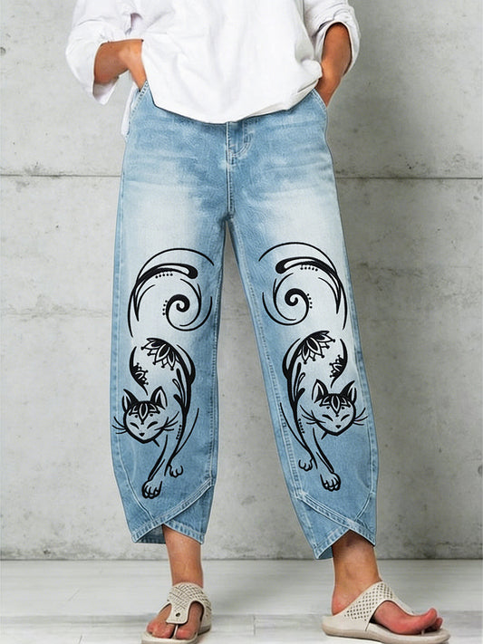 Women's Animal Art Print Trousers