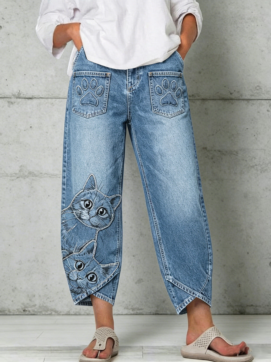Women's Animal Art Print Trousers