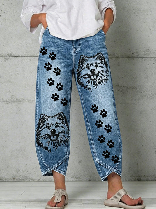 Women's Animal Art Print Trousers